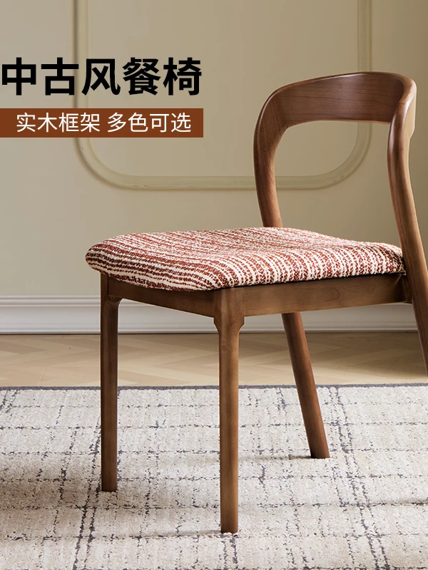 Second-Hand Solid Wood Chair, Wabi-Sabi Style Backrest Chair, Home Use, Nordic Retro Dining Chair, Designer Small Apartment Dining Table and Chairs