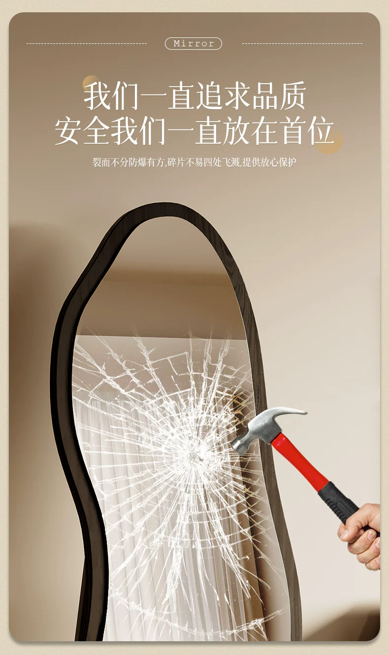 Детали товара